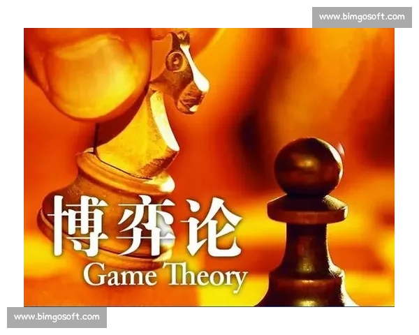 邱炮谋策略全解析：从职场博弈到人生决策的多维视角